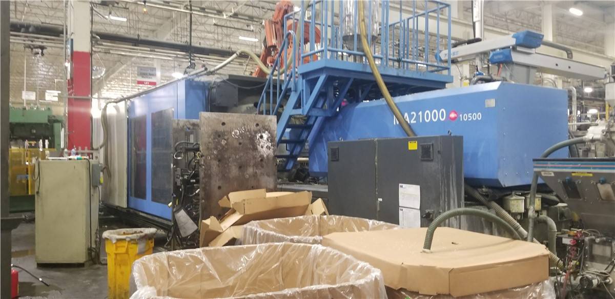 2012 Haitian MA21000/10500