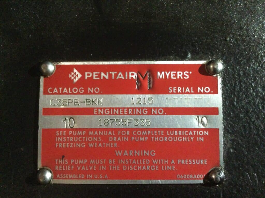 2015 Omax Maxiem 1530