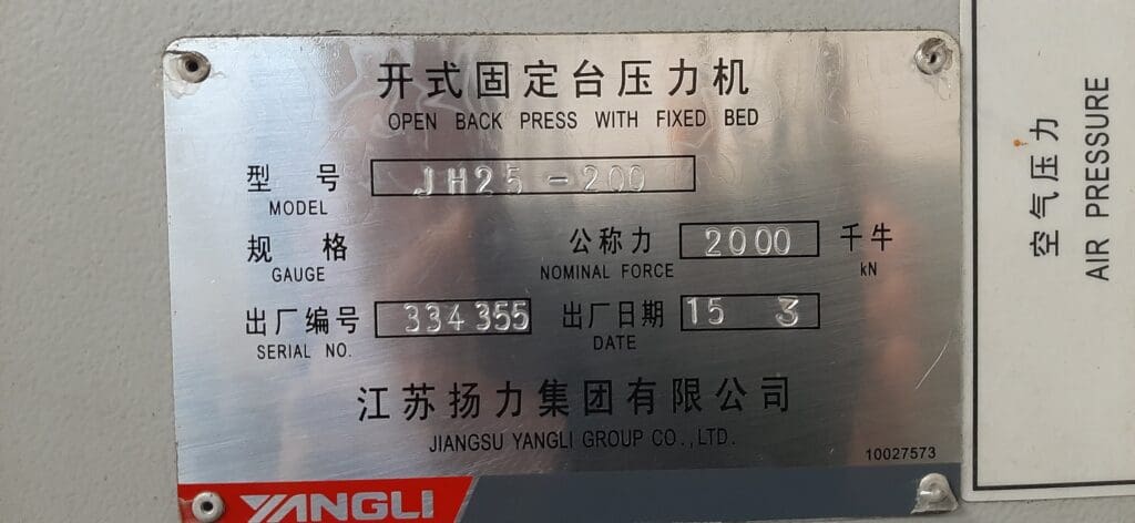 Used Yangli JH25-200 Gap Press For Sale