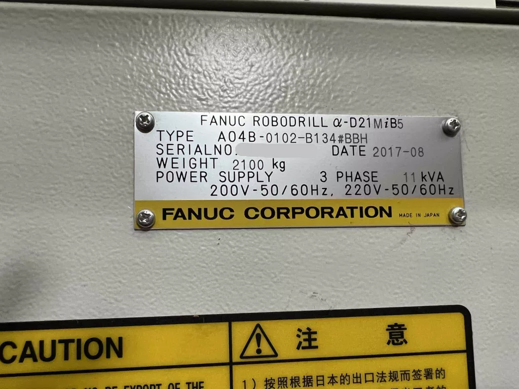 2017 Fanuc Robodrill a-D21MiB5 CNC Vertical Machining Center, photo 6 of 6