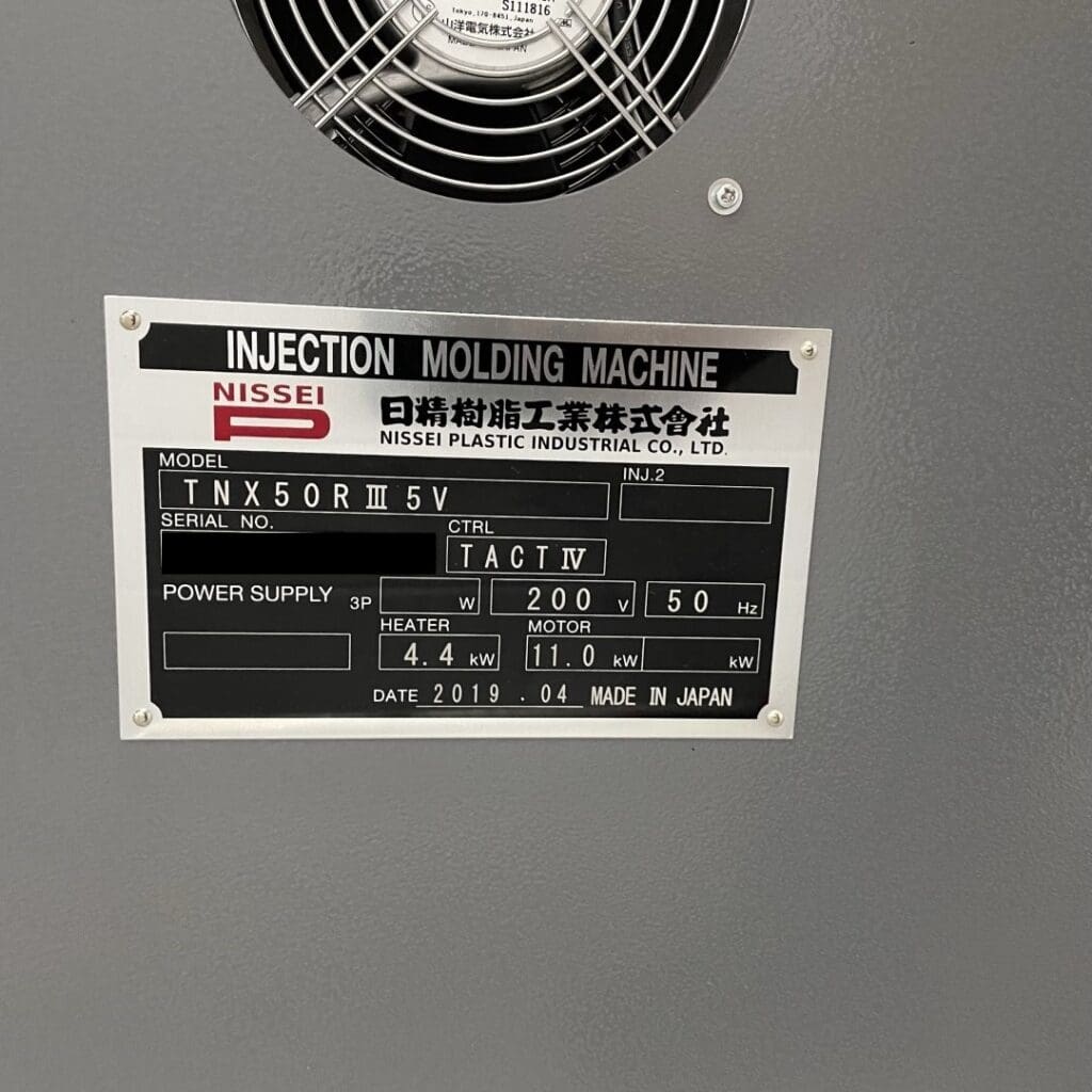 Used Nissei TNX50RIII5V Injection Molding Machine for Sale