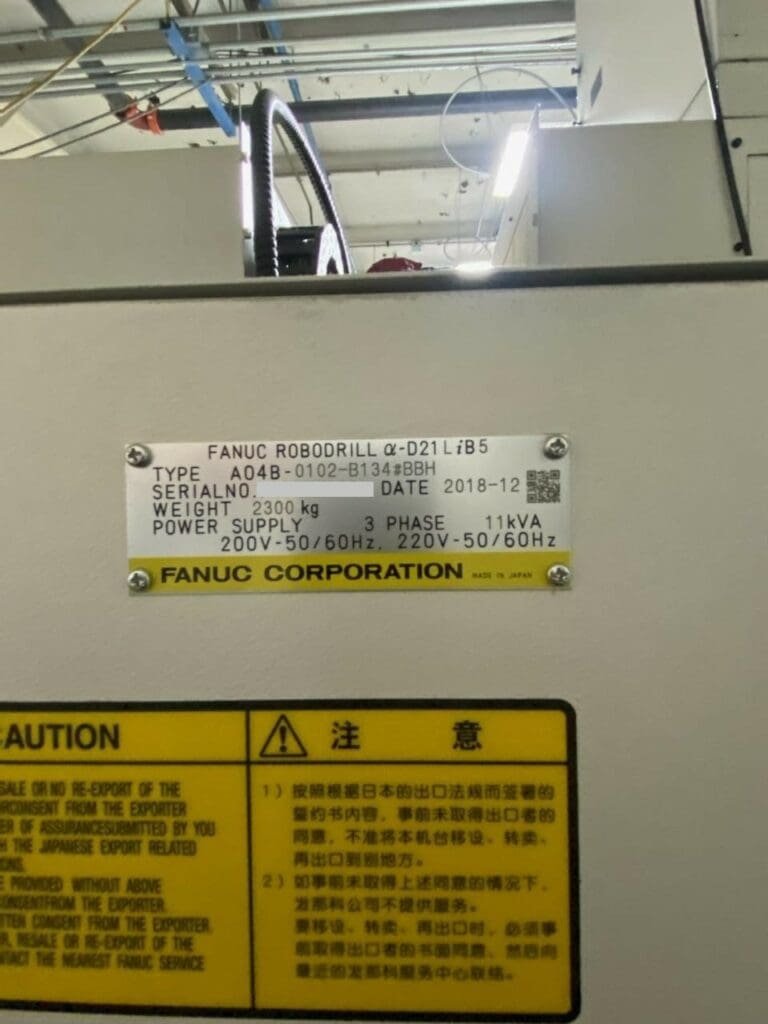 2018 Fanuc Robodrill D21LiB5 CNC Vertical Machining Center, photo 3 of 3