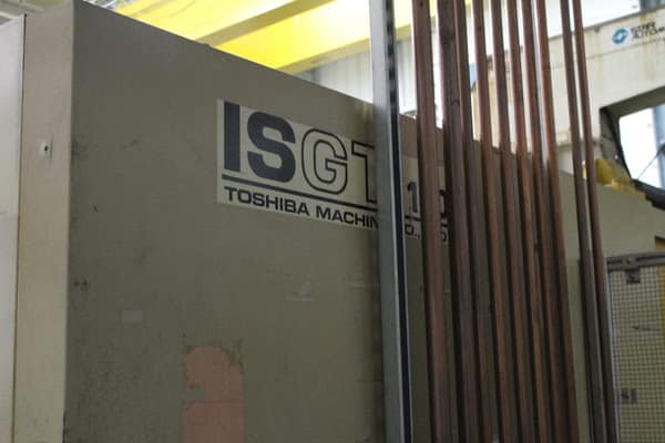 2001 Toshiba ISGT1150WII-V10-81A