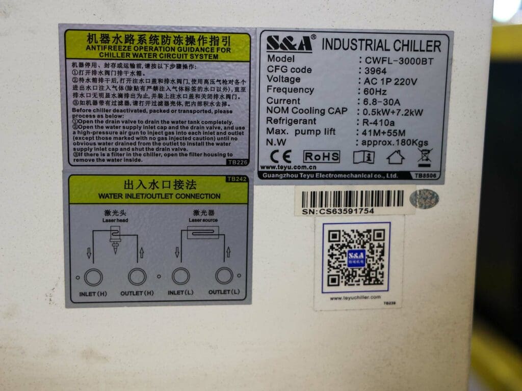 2019 Bodor T230-9 Laser, photo 24 of 24