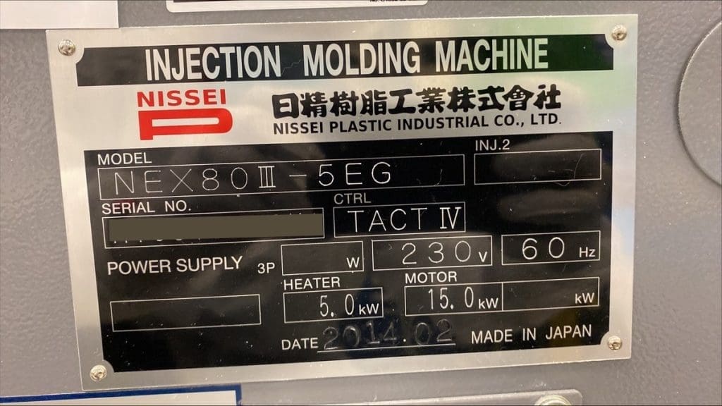 Used Nissei NEX80III-5EG Injection Molding Machine For Sale