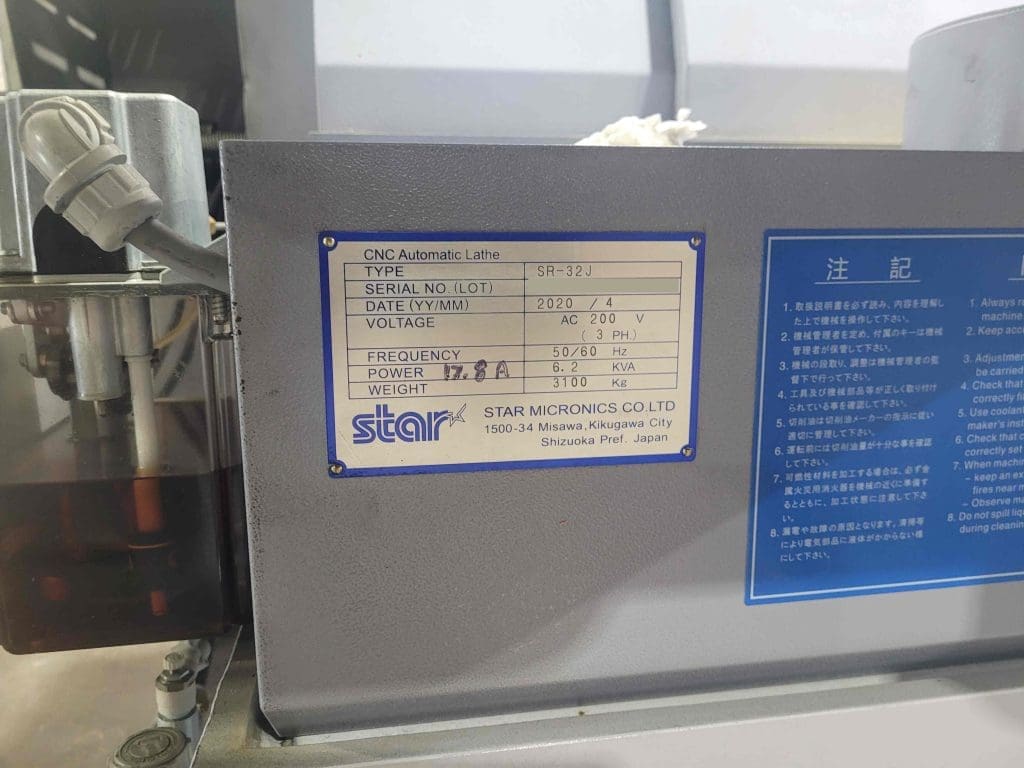 Used Star SR-32J CNC Lathe For Sale
