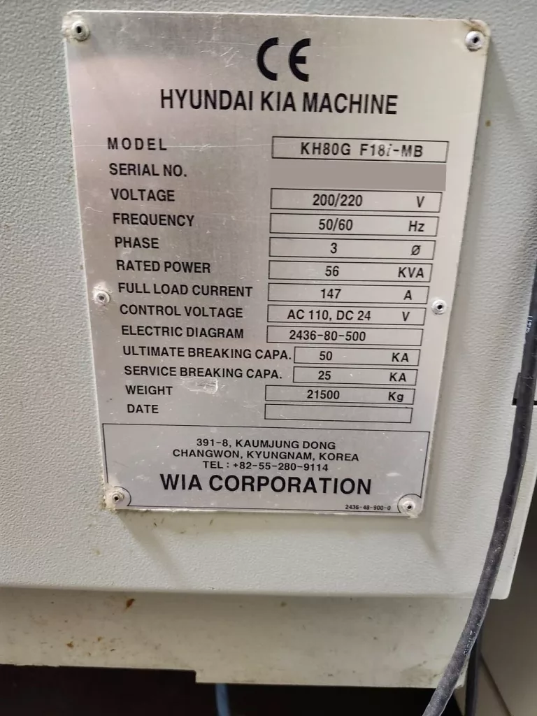 2011 Hyundai KH80G CNC Horizontal Machining Center, photo 18 of 18