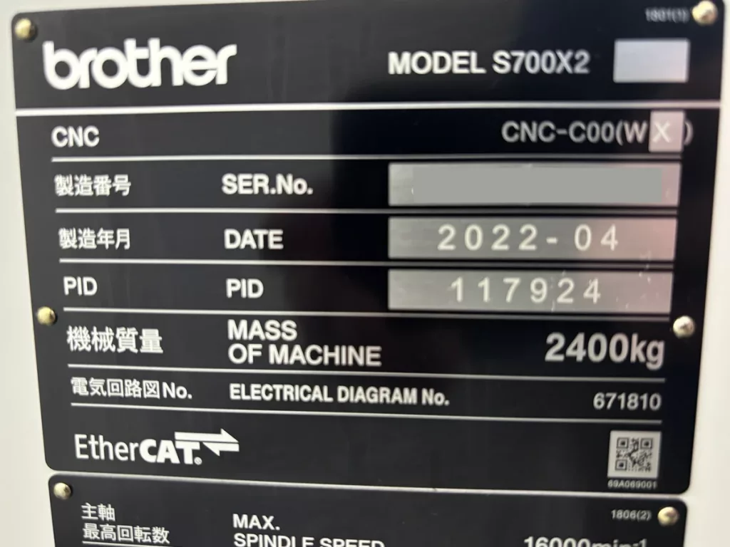 Used Brother Speedio S700X2 CNC Vertical Machining Center For Sale