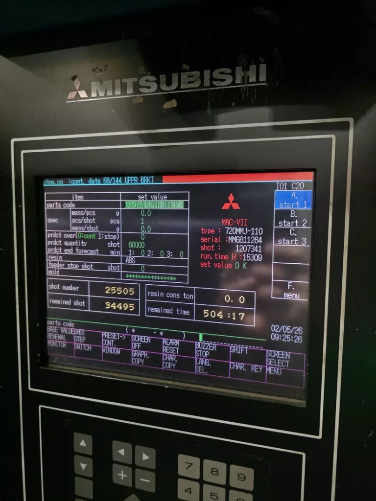 Used Mitsubishi 720MMJ/110 Injection Molding Machine For Sale