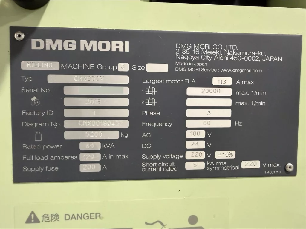 2018 DMG Mori CMX 800V CNC Vertical Machining Center, photo 6 of 6