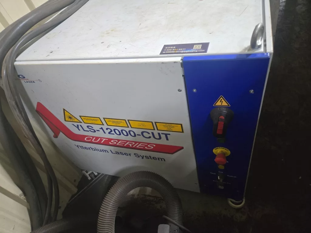 Used Accurl Masterline 6025 CNC Laser For Sale