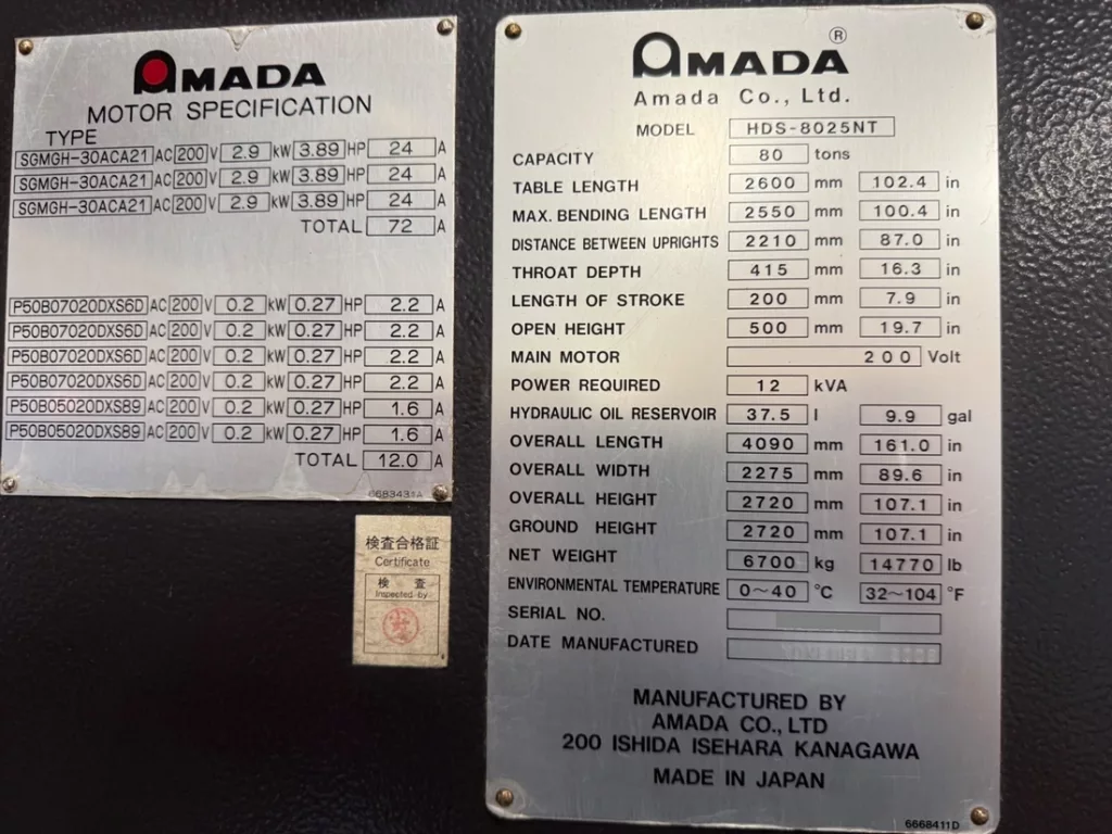 Used Amada HDS-8025NT Press Brake For Sale