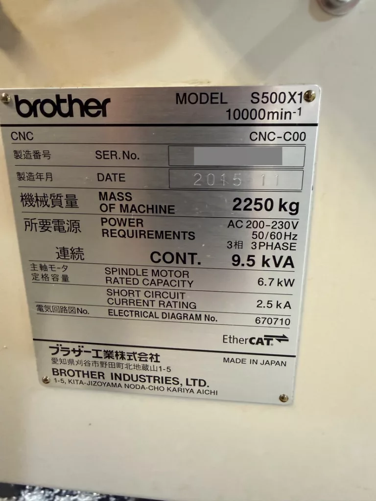 Used Brother Speedio S500X1 CNC Vertical Machining Center For Sale