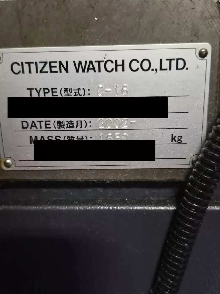 2004 Citizen C-16 CNC Lathe, photo 5 of 5