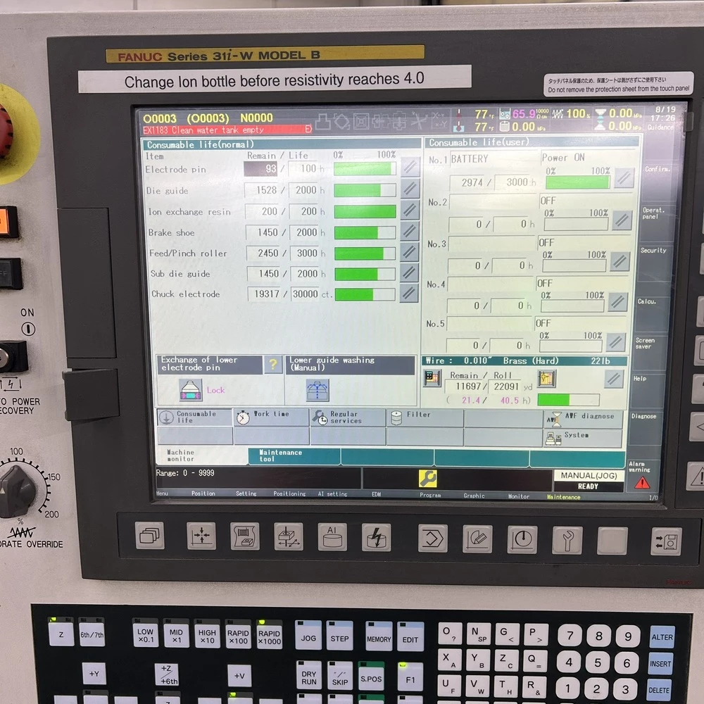 2013 Fanuc Robocut a-C400iA EDM Machine, photo 5 of 6