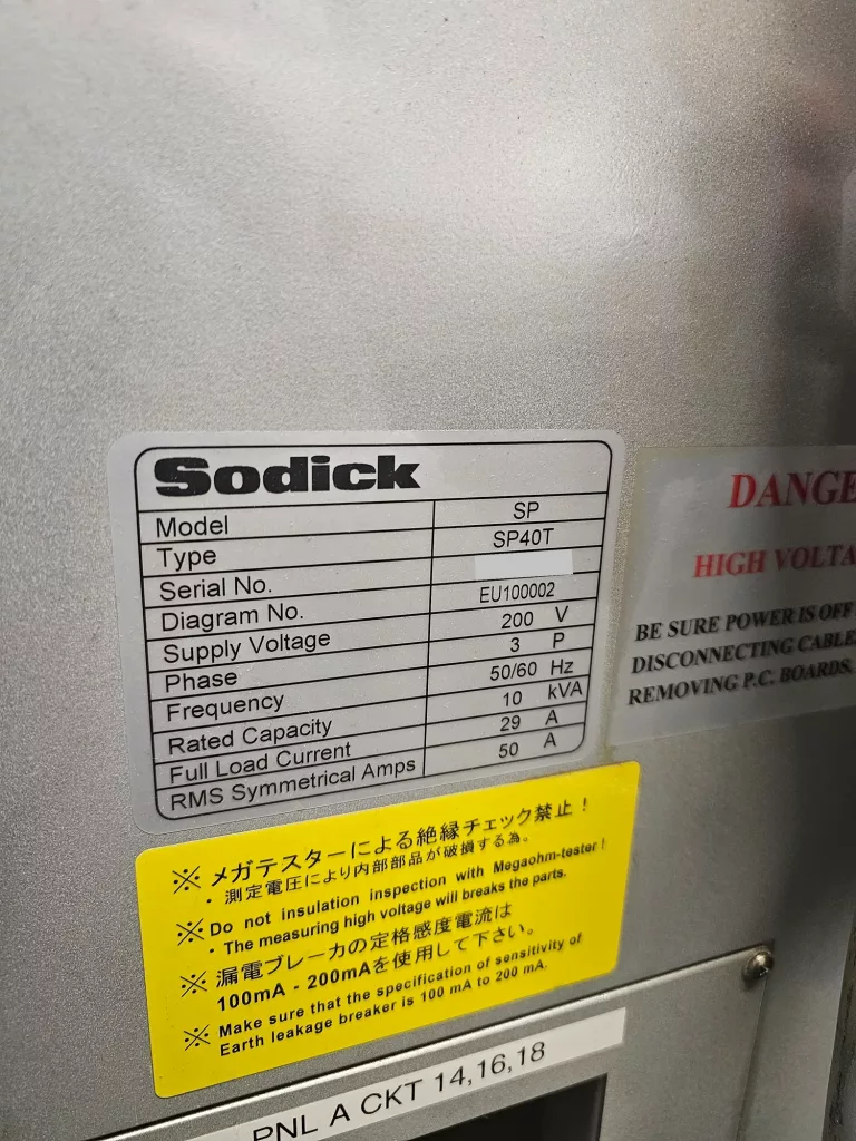 2021 Sodick AL40G EDM Machine, photo 6 of 6