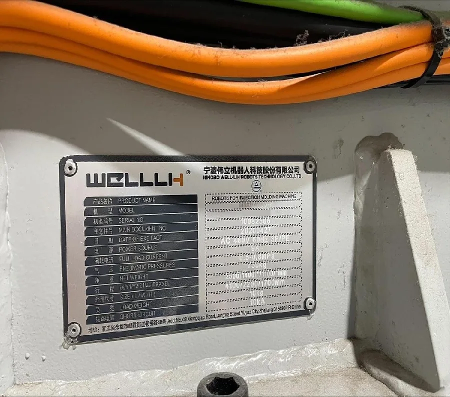 2020 ARI MaxBW10S-P