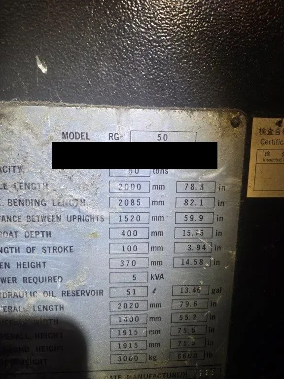 1995 Amada RG-50