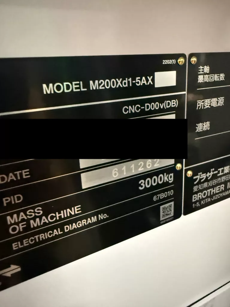 2023 Brother M200XD-5AX CNC Vertical Machining Center, photo 9 of 14