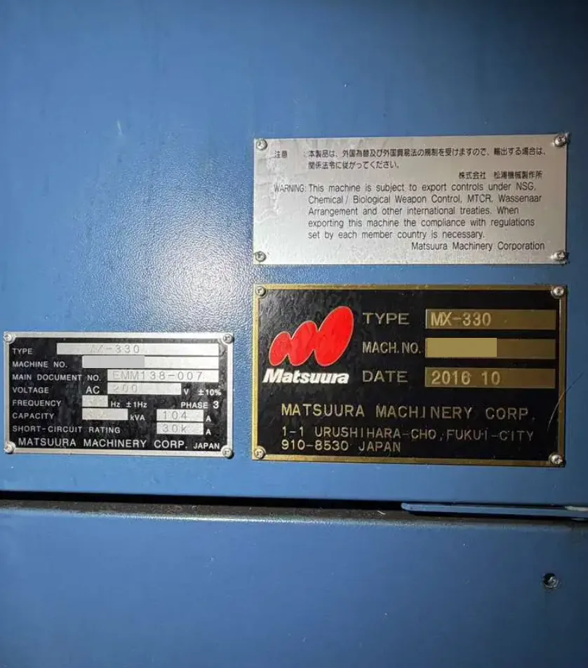 2016 Matsuura MX-330-5X