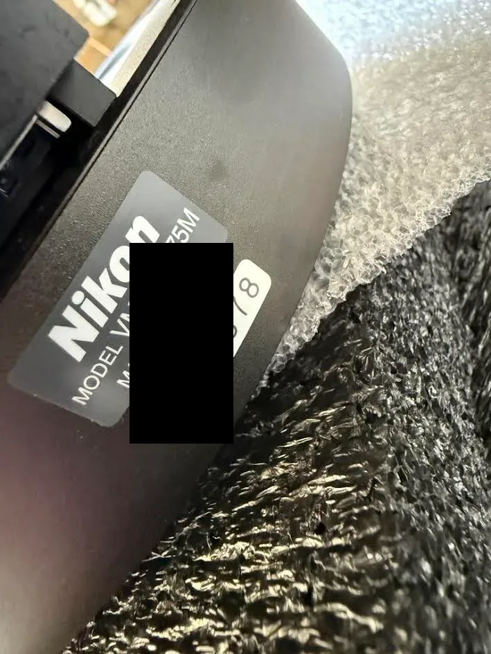 Nikon NEXIV VMR-3020