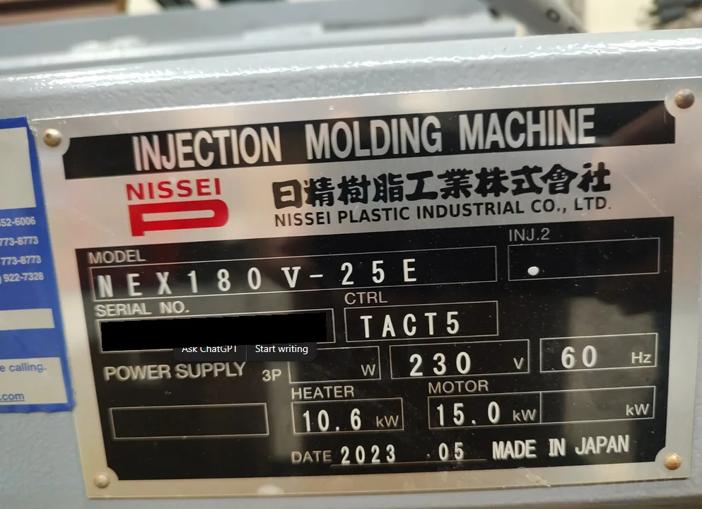 2023 Nissei NEX180IV-25E