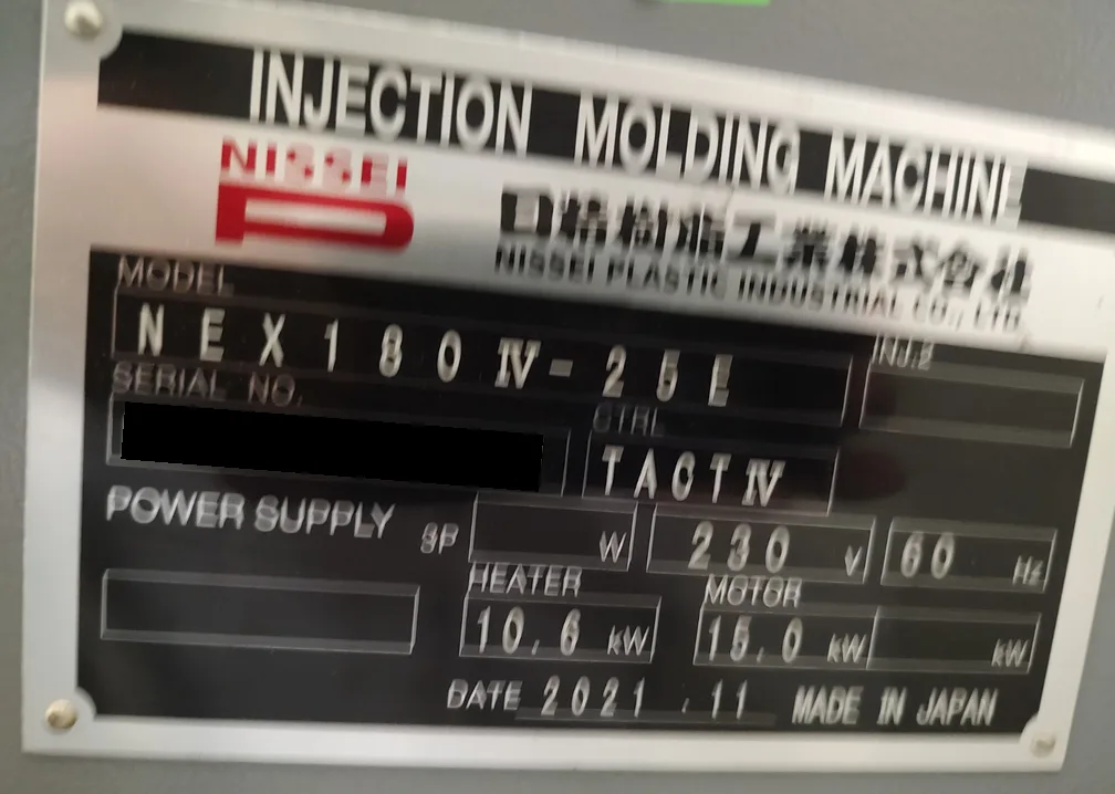 2023 Nissei NEX180IV-25E