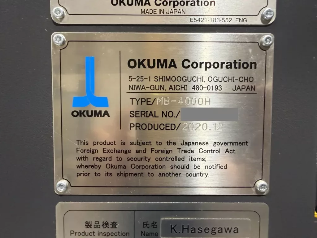 2021 Okuma MB-4000H