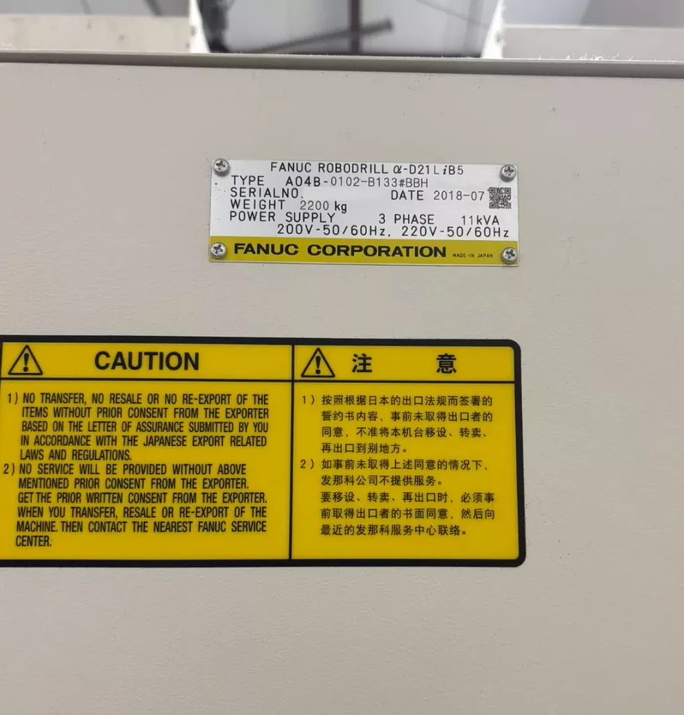 2018 Fanuc Robodrill aD21LiB5 CNC Vertical Machining Center, photo 5 of 5