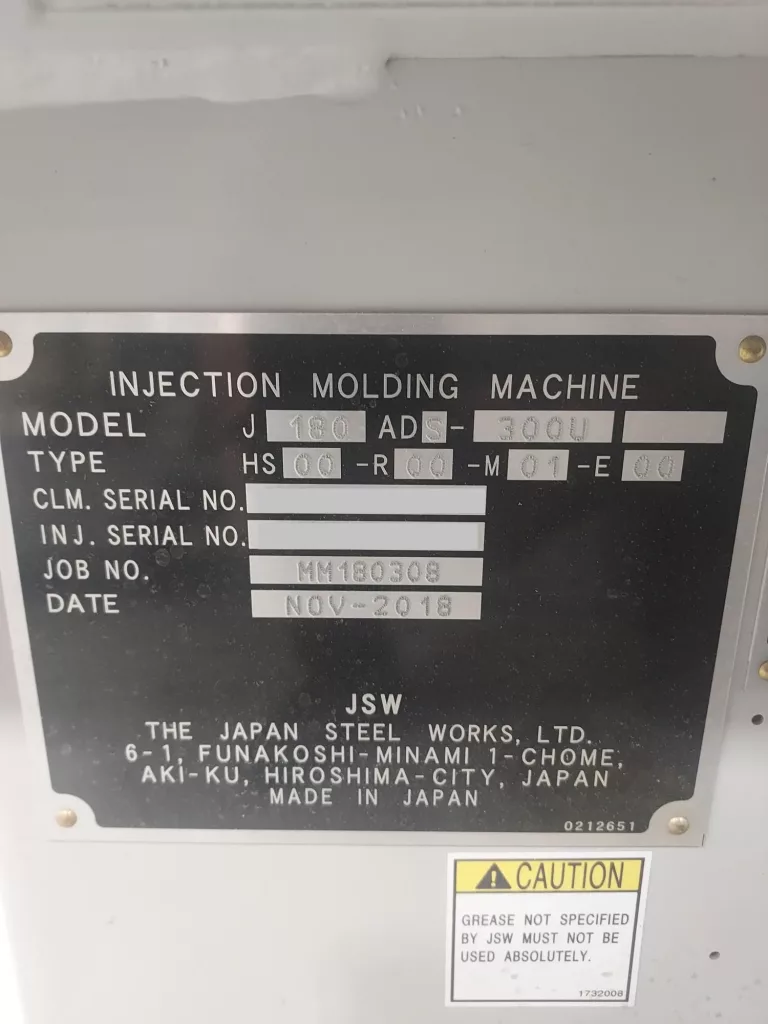 2018 JSW 180ADS-300U Injection Molding Machine, photo 7 of 7
