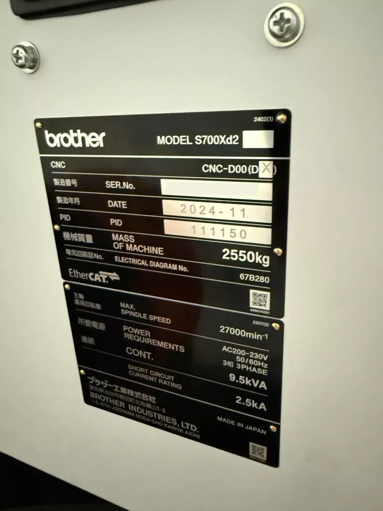 2024 Brother Speedio S700XD2 CNC Vertical Machining Center, photo 25 of 25