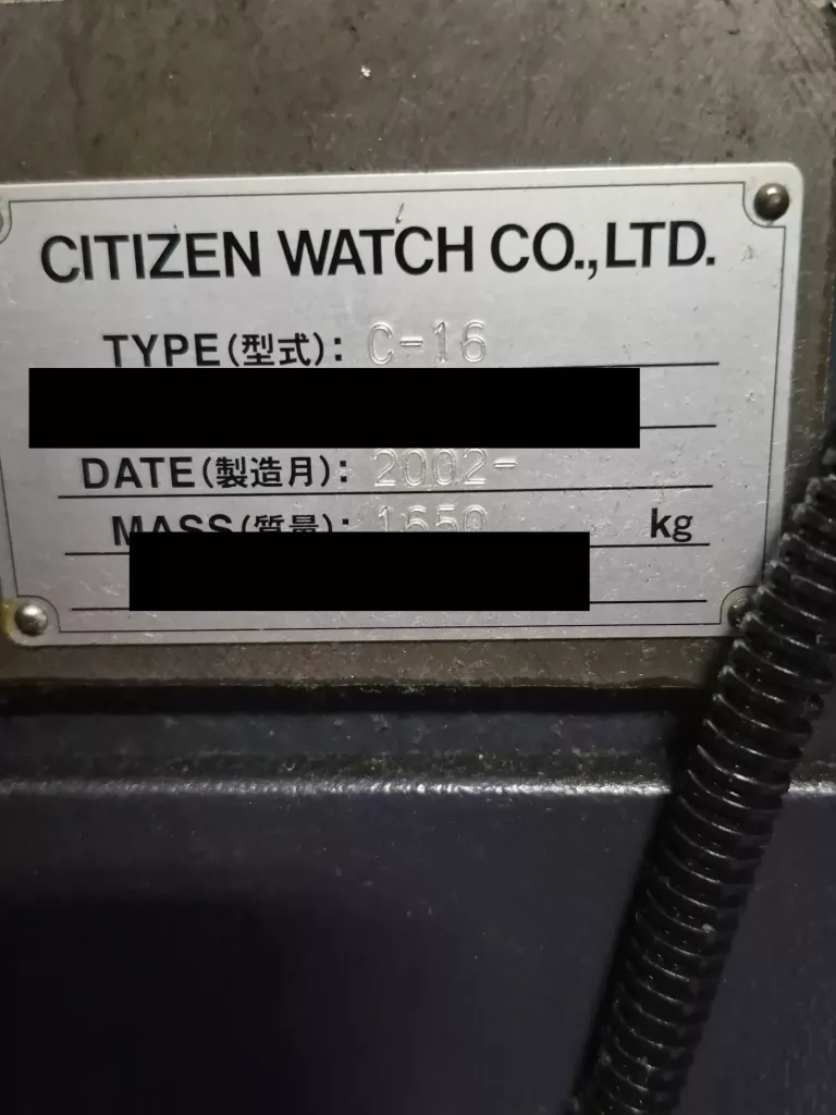 2004 Citizen C-16 CNC Lathe, photo 5 of 5