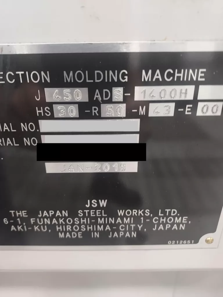 2019 JSW J450ADS-1400H Injection Molding Machine, photo 13 of 14