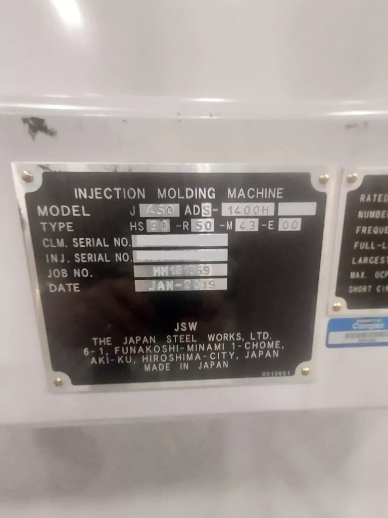 2019 JSW J450ADS-1400H Injection Molding Machine, photo 14 of 14