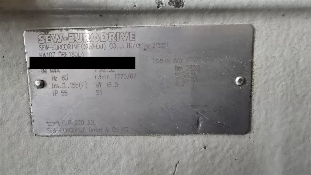 2015 Zerma ZBS850 Granulator, photo 15 of 15